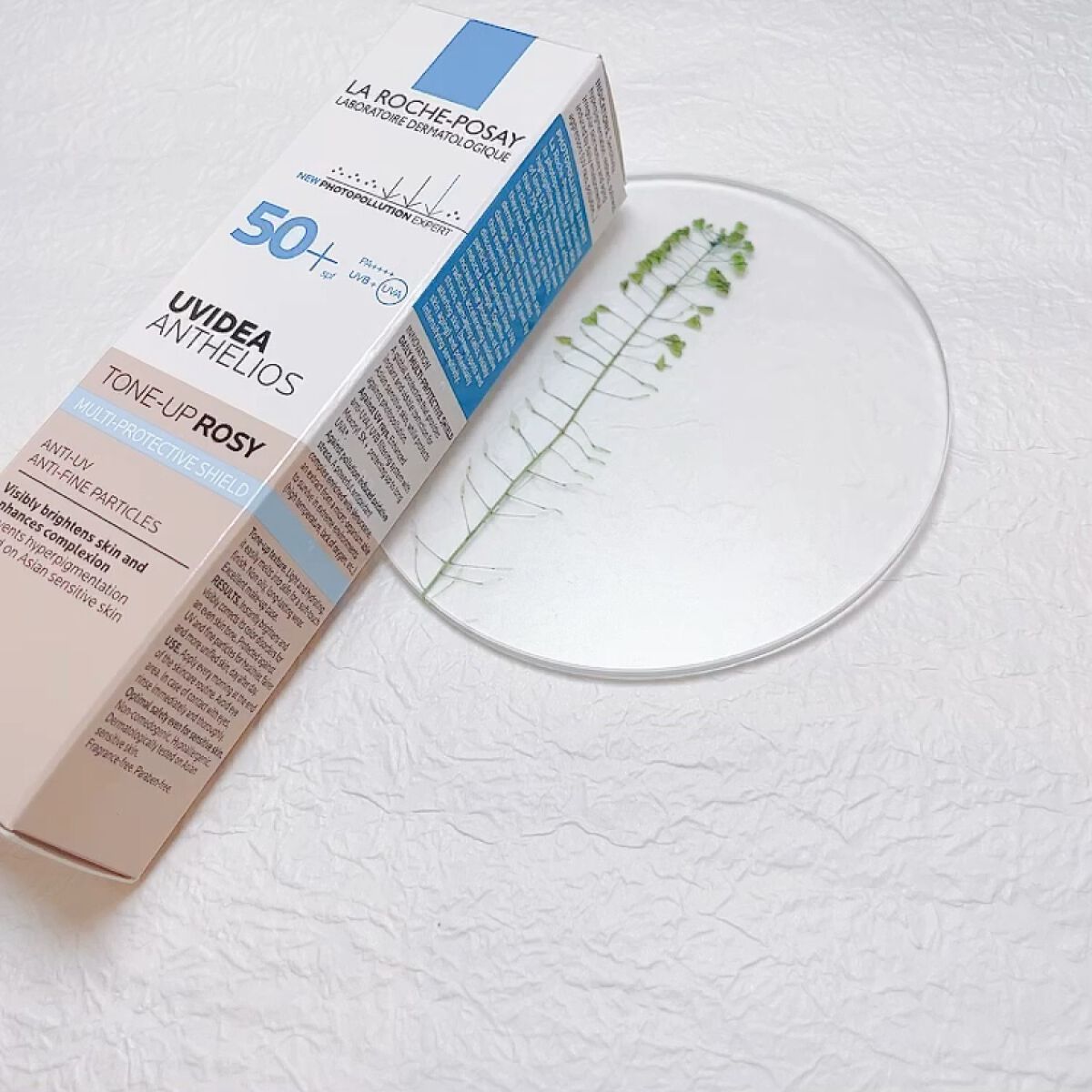UVイデア XL プロテクショントーンアップ ローズ/ラ ロッシュ ポゼ/日焼け止めクリームを使ったクチコミ（2枚目）