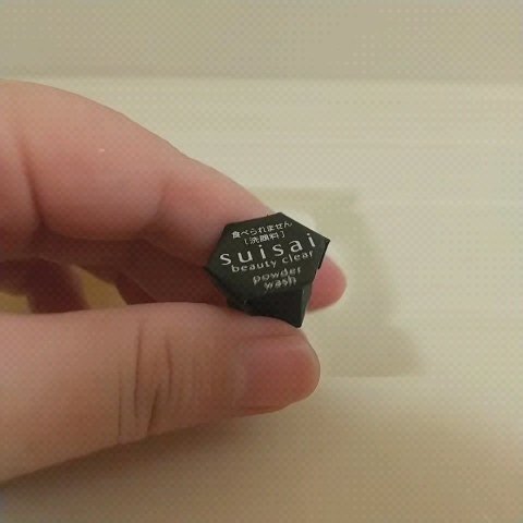 スイサイ ビューティクリア ブラック パウダーウォッシュ/suisai/洗顔パウダーを使ったクチコミ（3枚目）
