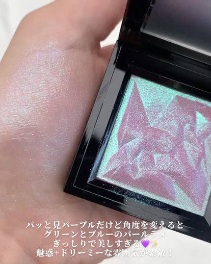 クラッシュド ジェム/shu uemura/単色アイシャドウを使ったクチコミ(2枚目)