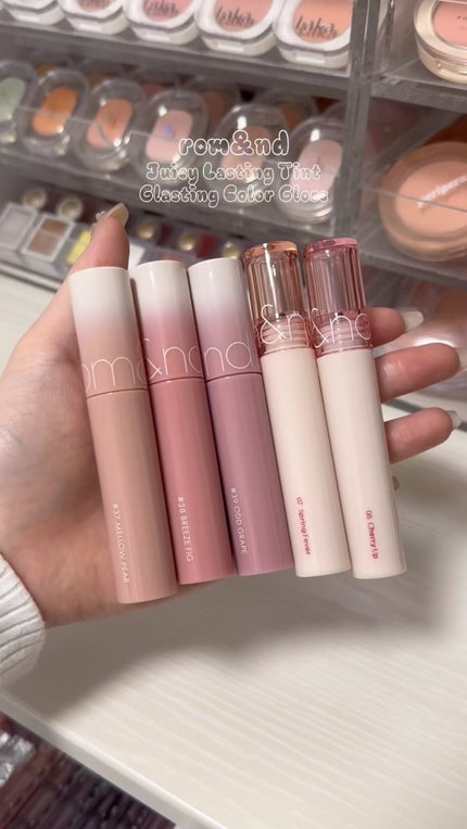 グラスティングカラーグロス/rom&nd/リップグロスの人気ショート動画