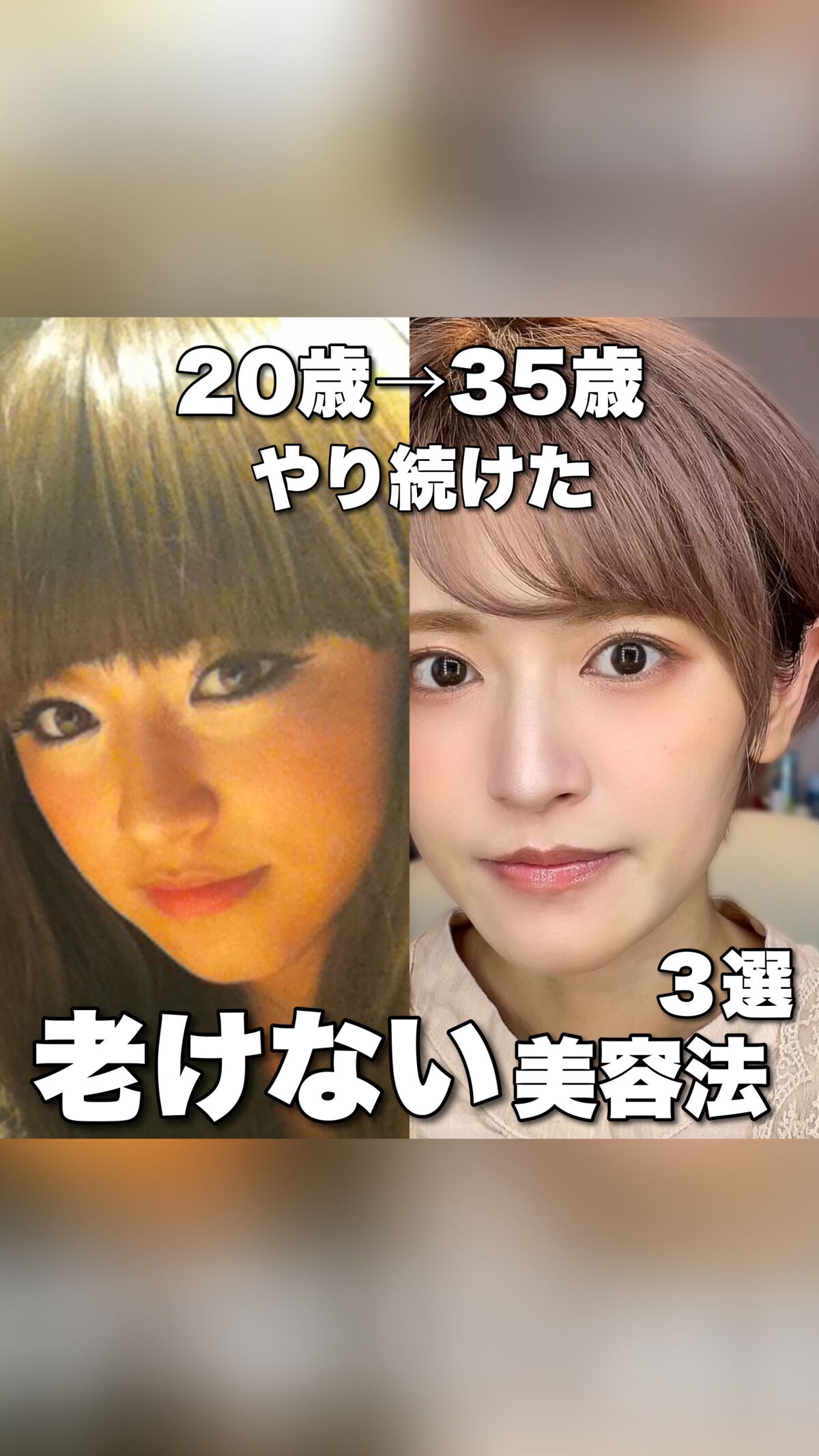 マスカラリムーバー/CEZANNE/ポイントメイクリムーバーの動画クチコミ1つ目