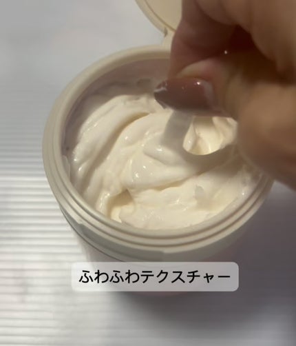 バクチオールスフレボディクリーム/MECHAI/ボディクリームを使ったクチコミ(4枚目)