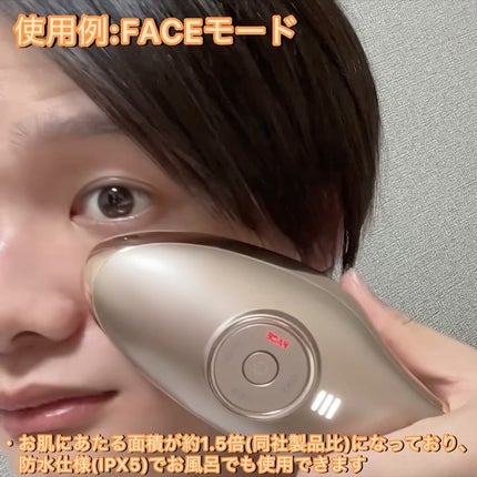 MEラボンエクラ|MEの口コミ - 🔸🔸美顔器で時短ケア🔸🔸 . . by MEラボンエクラ|MEの口コミ - 🔸🔸美顔器で時短ケア🔸🔸 . . by