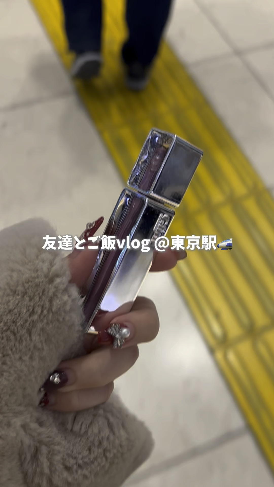 ティントグロス/Glint/リップグロスを使ったクチコミ（1枚目）