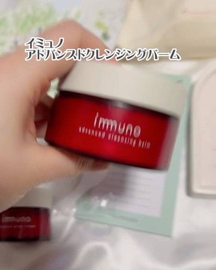 My Little Box/My Little Box/その他キットセットを使ったクチコミ(2枚目)