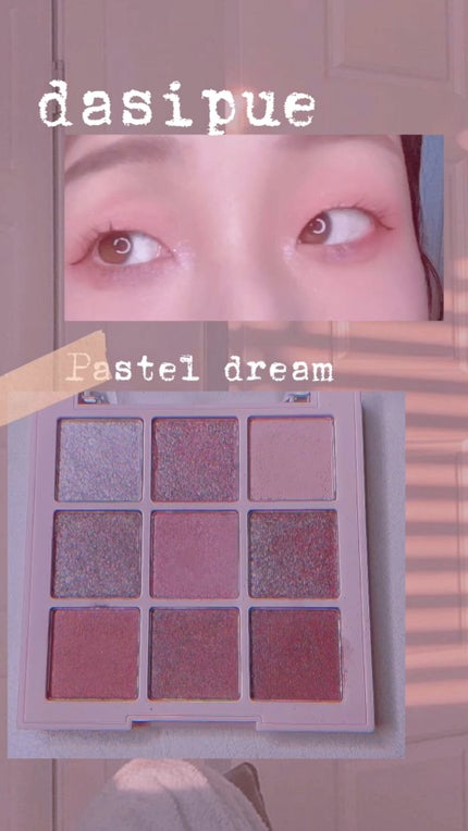 シャドウパレット/dasique/アイシャドウパレットの人気ショート動画