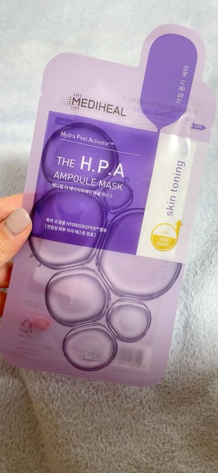 THE H.P.A グロウイング APマスク/MEDIHEAL/シートマスク・パックの人気ショート動画