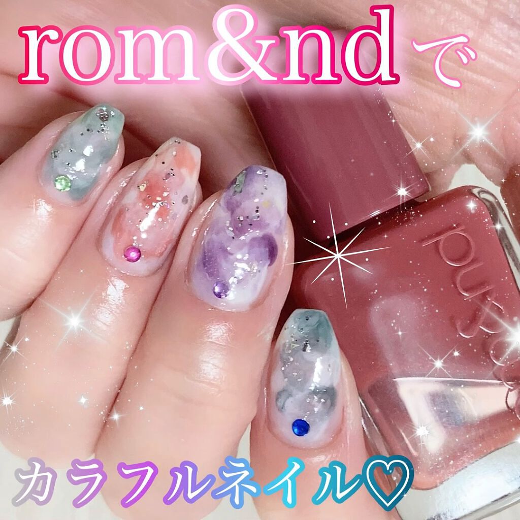 ミニネイル/パラドゥ/マニキュアを使ったクチコミ（1枚目）