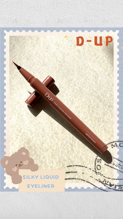 シルキーリキッドアイライナーWP/D-UP/リキッドアイライナーの人気ショート動画