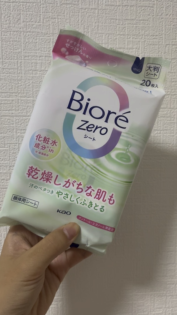 ビオレZero シート 化粧水成分 in せっけんの香り/ビオレ/デオドラント・制汗剤の動画クチコミ1つ目