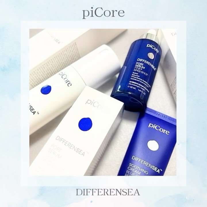 ディファレンシー スージングクリーム/piCore/フェイスクリームを使ったクチコミ（1枚目）