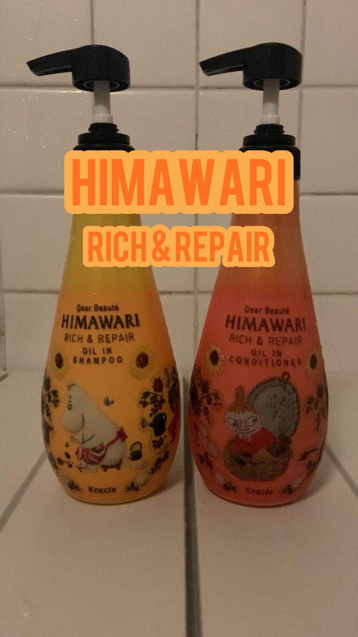 オイルインシャンプー／オイルインコンディショナー（リッチ＆リペア）/ディアボーテ/市販シャンプーの人気ショート動画