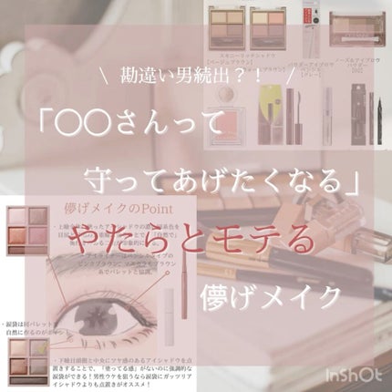 ブラウンズ クリーミィペンシル/Visée/ペンシルアイライナーの人気ショート動画