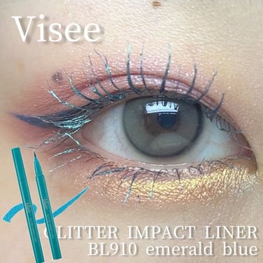 ･
今回紹介するのは

Visee
グリッターインパクトライナー
BL910 エメラルドブルー

です💎💚

先日購入したBoricaのマスカラと合いそうだな〜と買ってみたんですが、ドンピシャめちゃくち