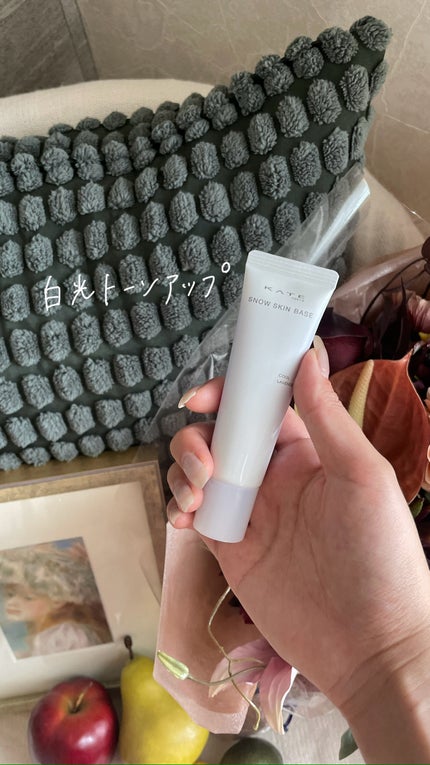 ケイト スノースキンベース/KATE/化粧下地の人気ショート動画