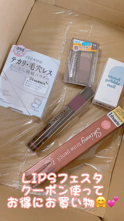 スキニーブロウペンシル/CathyDoll/アイブロウペンシルの人気ショート動画