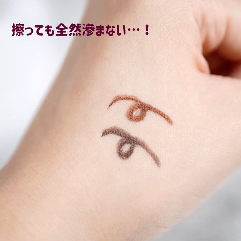 エアクリームペンシル /D-UP/ペンシルアイライナーを使ったクチコミ（3枚目）