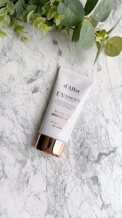 ウォータフルトーンアップサンクリーム/ダルバ/日焼け止めクリームを使ったクチコミ(3枚目)