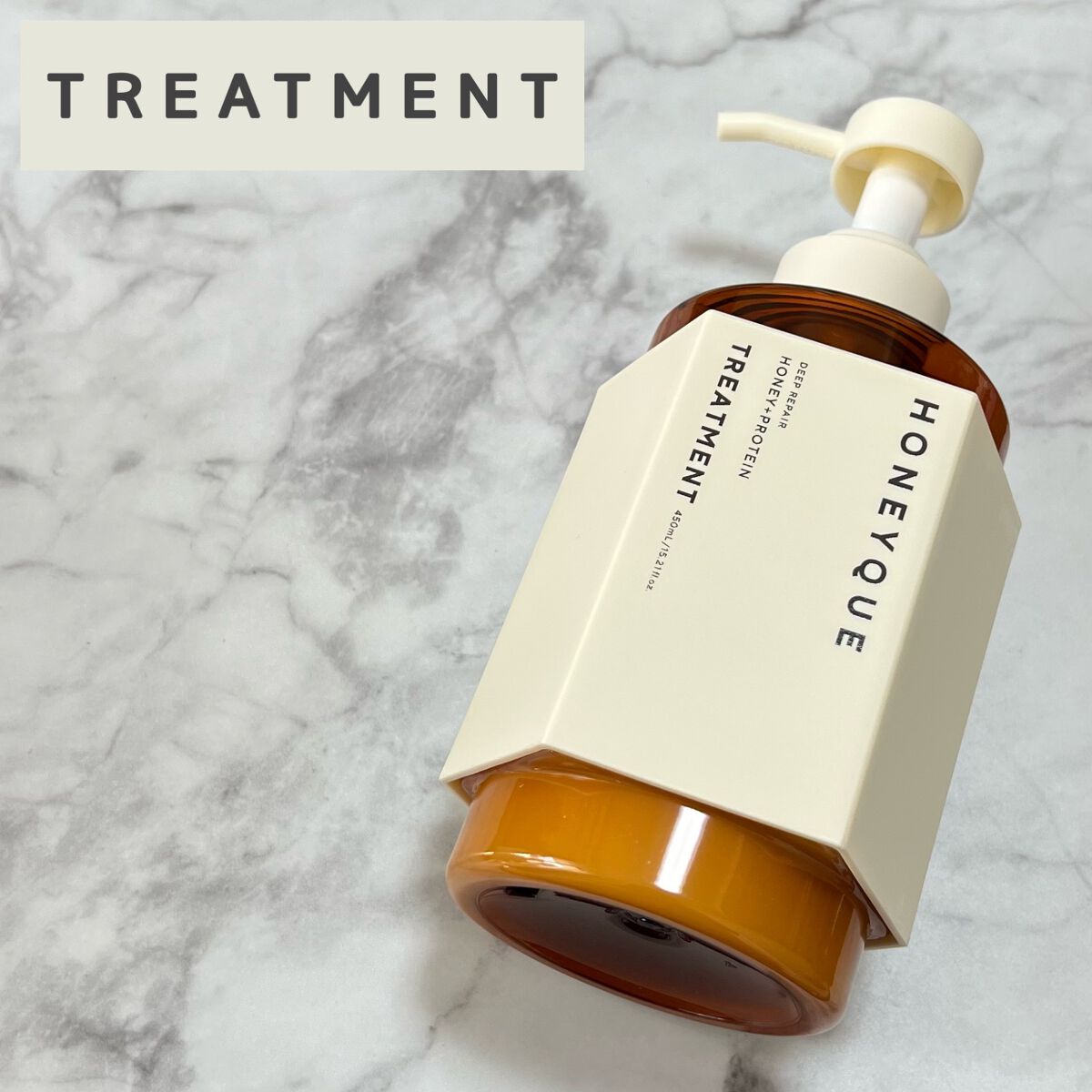 ディープリペア シャンプー モイスト／ヘアトリートメント モイスト/ハニーク/市販シャンプーの動画クチコミ1つ目