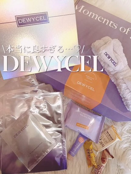 デュイセル プライベートケアマスク/DEWYCEL/シートマスク・パックの人気ショート動画