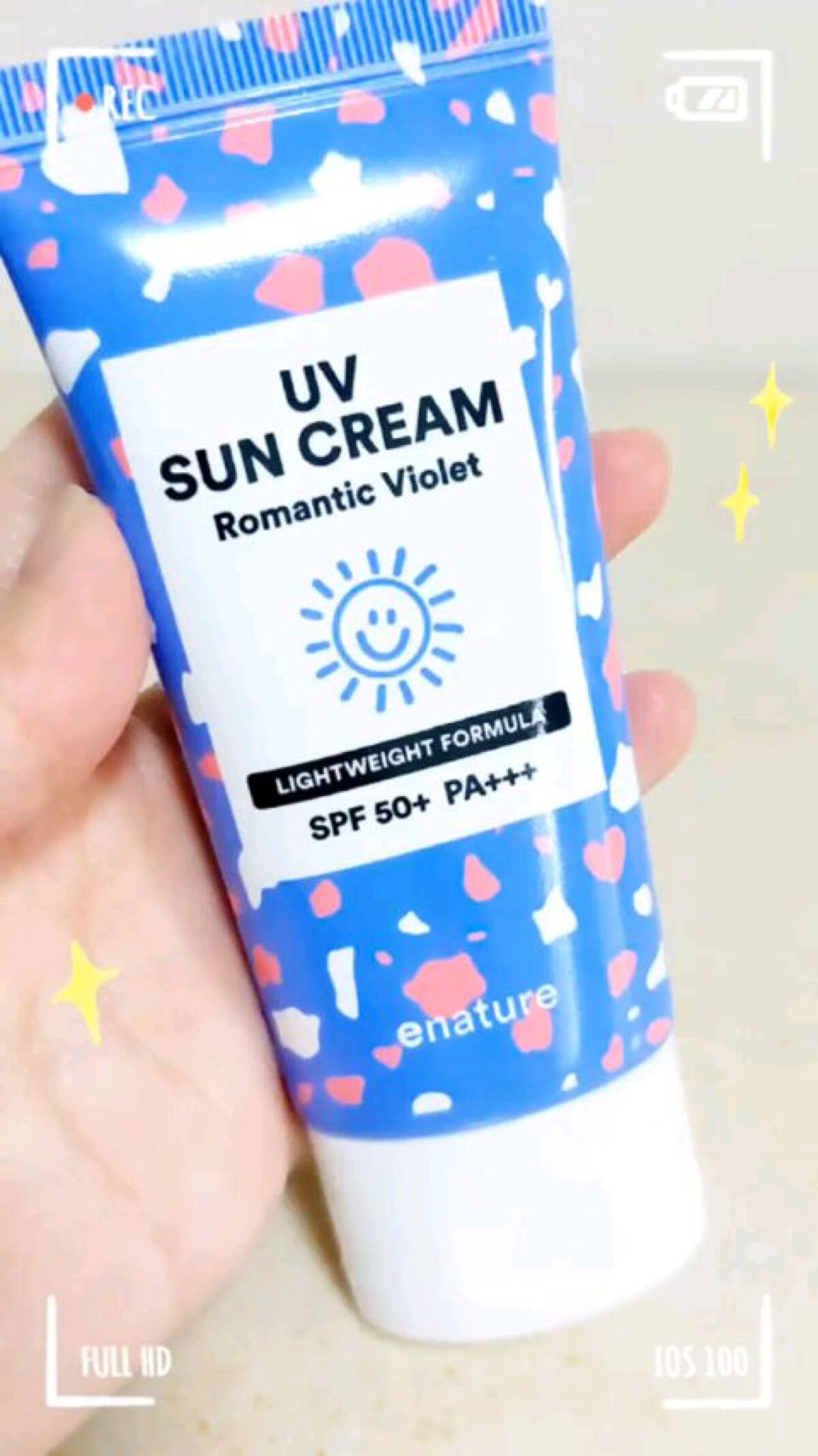 UVサンクリーム/eNature/日焼け止めクリームを使ったクチコミ（1枚目）