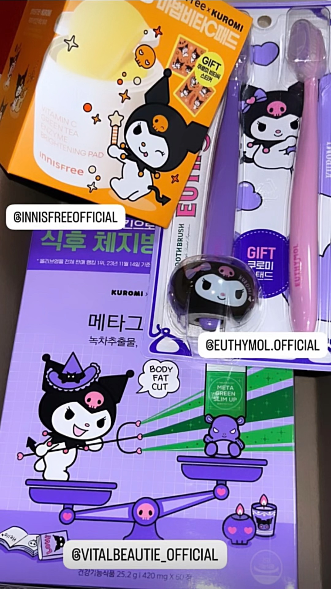 ビタC グリーンティーエンザイム ブライト パッド/innisfree/トナーパッドの人気ショート動画