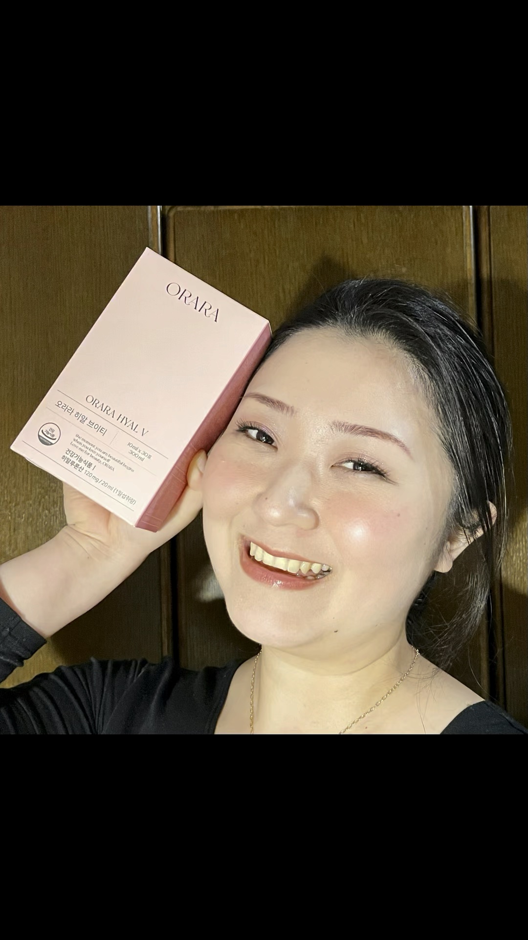 ヒアルＶティー/ORARA/美容サプリメントを使ったクチコミ（1枚目）