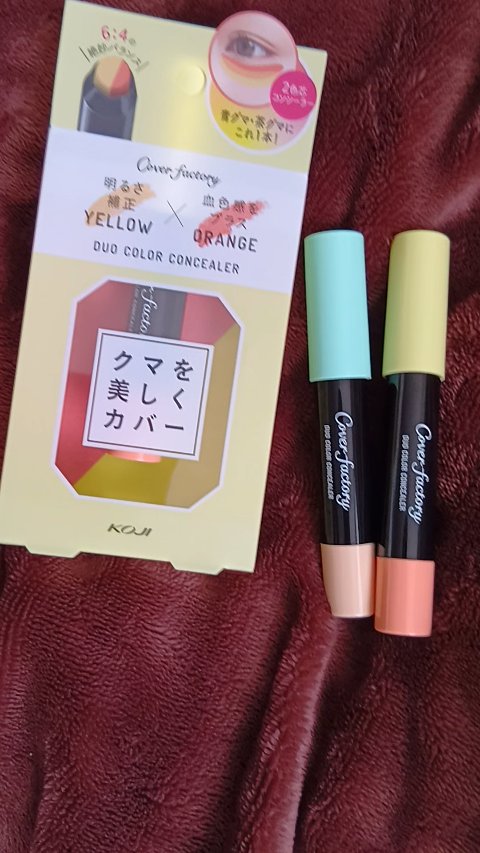 デュオカラーコンシーラー/カバーファクトリー/スティックコンシーラーを使ったクチコミ（1枚目）