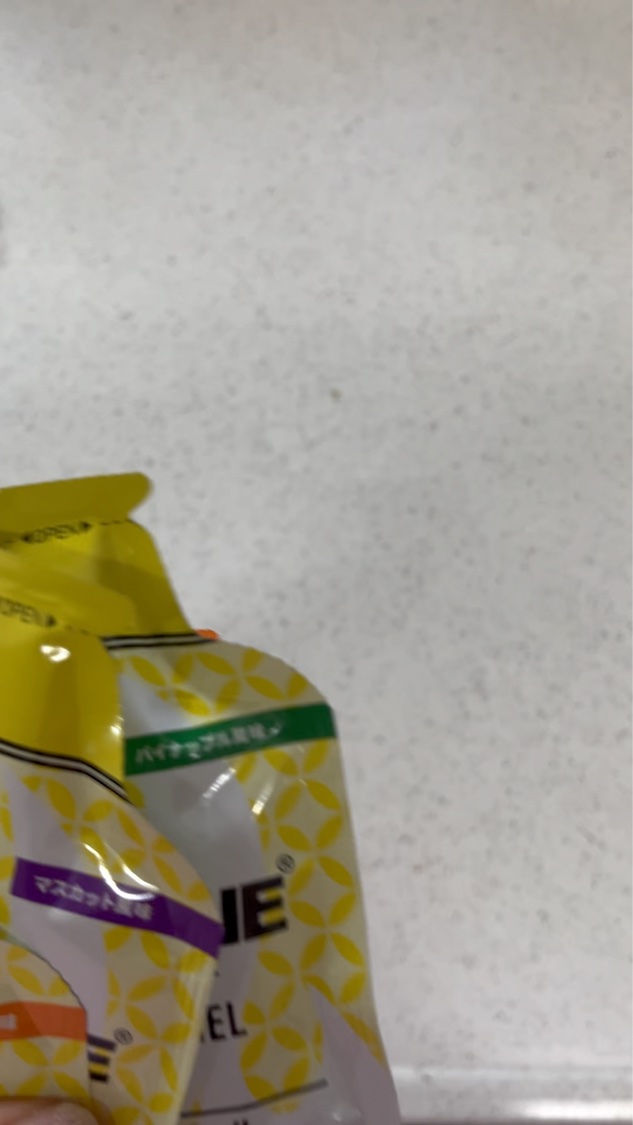 WINZONEエナジージェル/日本新薬/バランス栄養食を使ったクチコミ（3枚目）