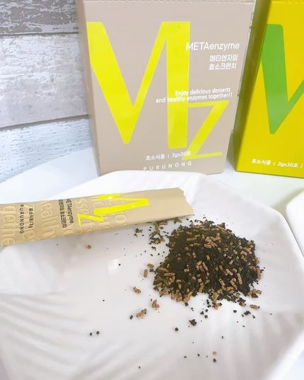 あいフォロバ100% on LIPS 「・いよいよ6/10(火)16:00まで!Purunong×si..」(5枚目)