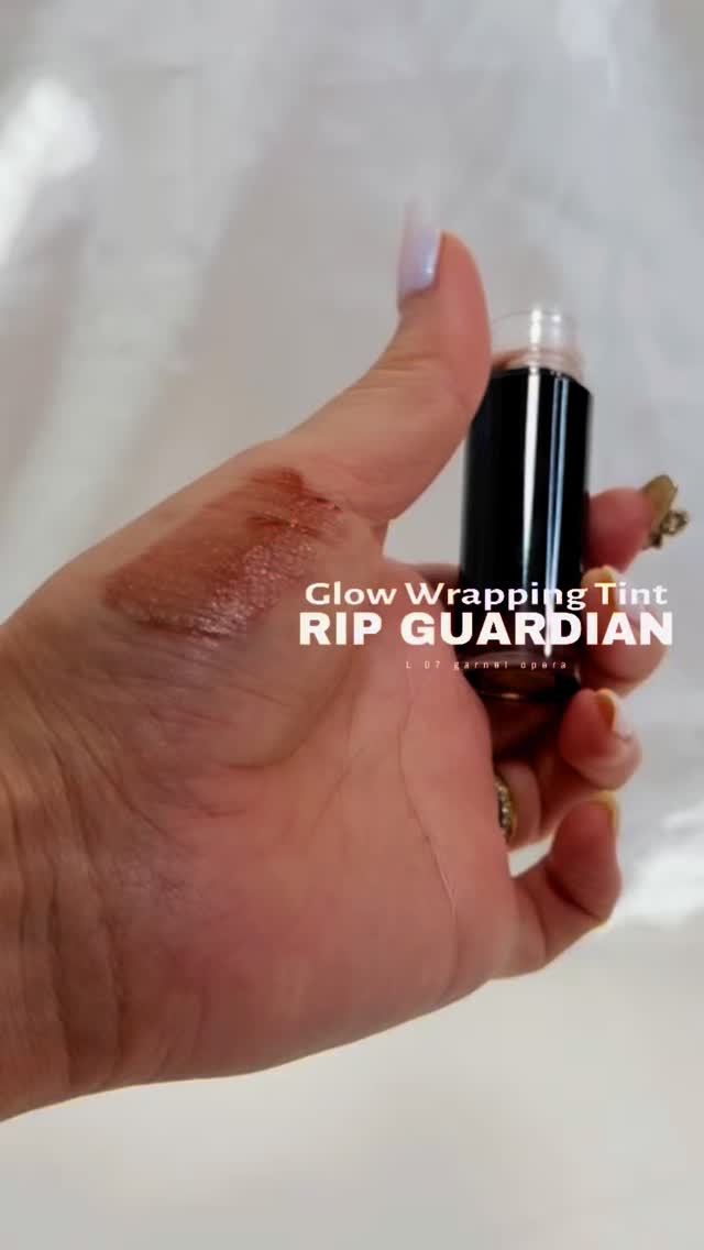 グロウラッピングティント/LIPGUARDIAN/リップティントの動画クチコミ2つ目