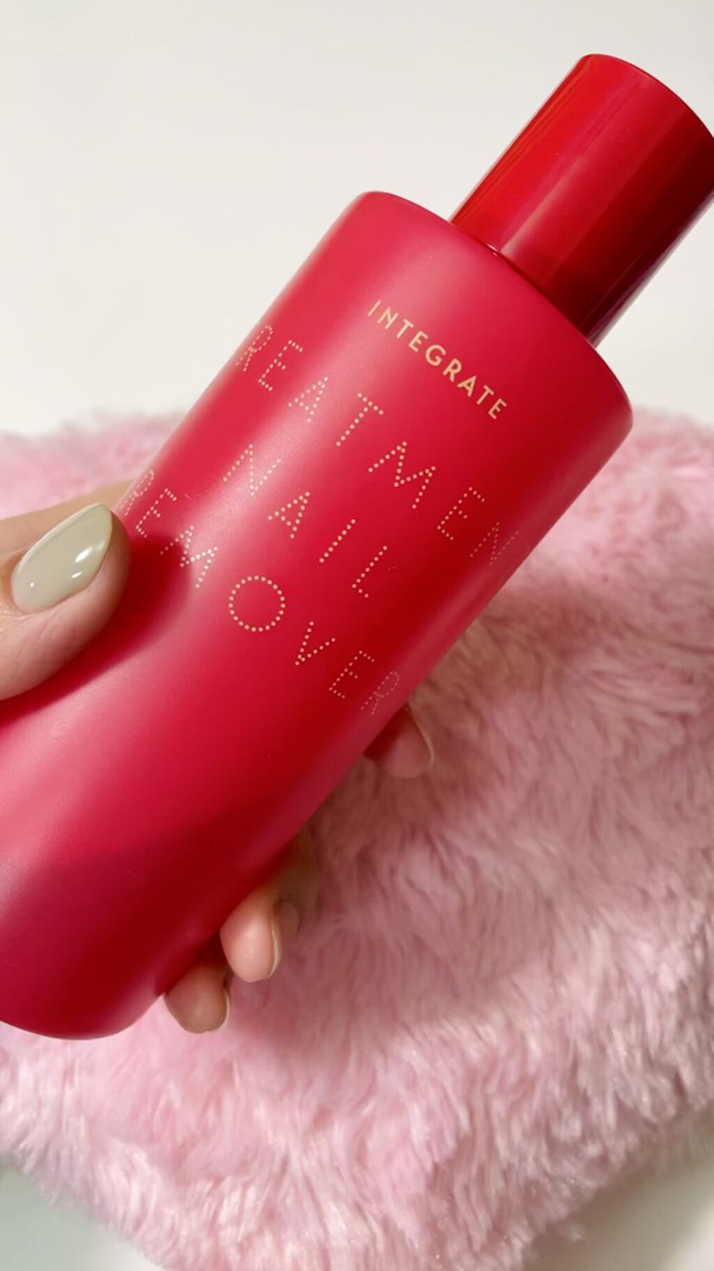 公式通販 インテグレート トリートメントネールリムーバーＮ200mL