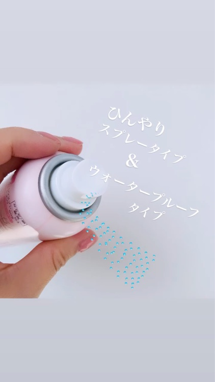 パラソーラ フレグランス UVスプレー N3/パラソーラ/日焼け止めミスト・スプレーを使ったクチコミ（2枚目）