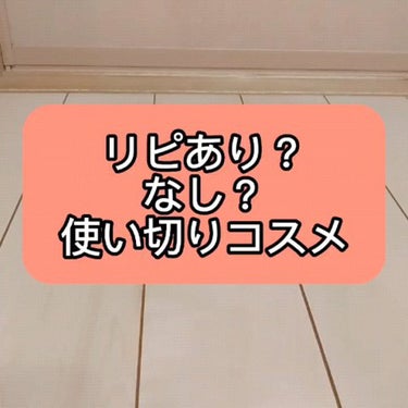 スンジョン トナー/ETUDE/化粧水の人気ショート動画