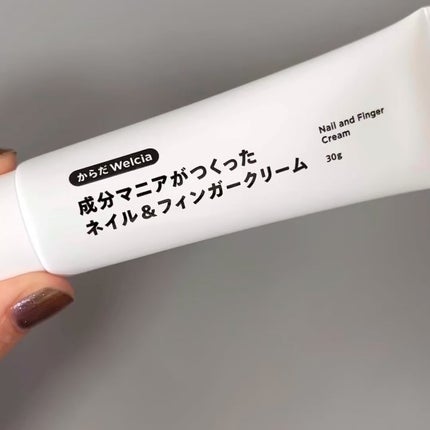 成分マニアが作ったネイル&フィンガークリーム/ウエルシア/ネイルオイル・トリートメントを使ったクチコミ(2枚目)