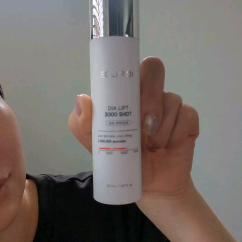 ダイヤリフト3000ショット/ECLIMOI/フェイスクリームを使ったクチコミ（3枚目）