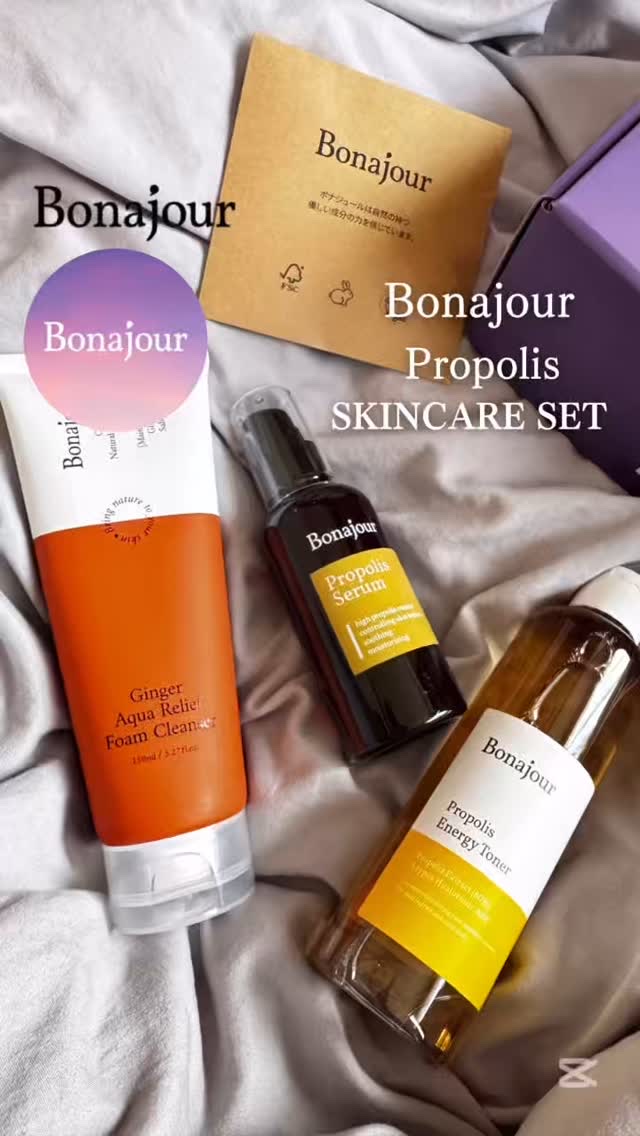 プロポリスエナジートナー/Bonajour/化粧水の動画クチコミ4つ目