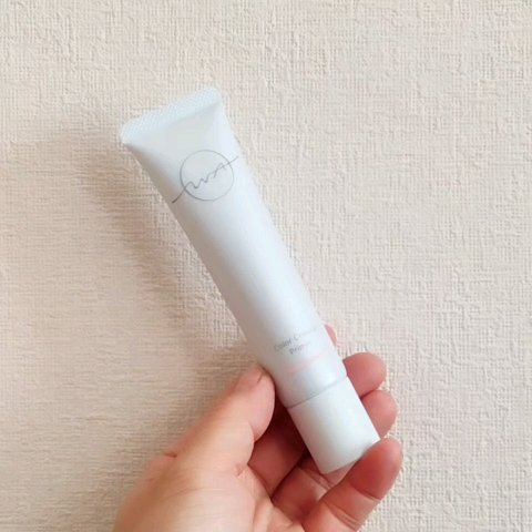 ワ バイ ドゥーオーガニック カラー コントロール プライマー /ドゥーオーガニック/化粧下地の動画クチコミ4つ目