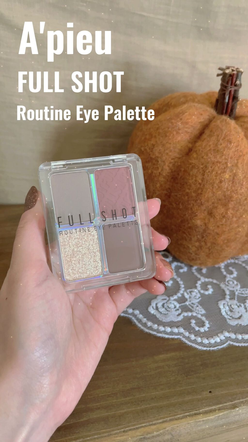 フルショット ルーティーン アイパレット/A’pieu/アイシャドウパレットの動画クチコミ1つ目