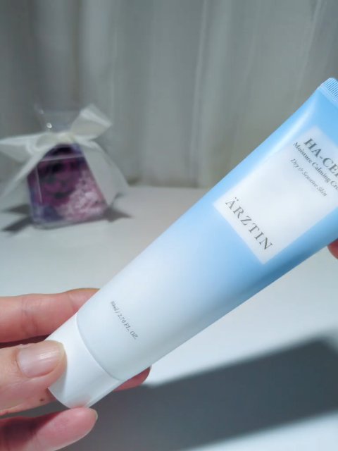 ヒアセラ モイスチャークリーム/エルツティン/フェイスクリームの動画クチコミ1つ目