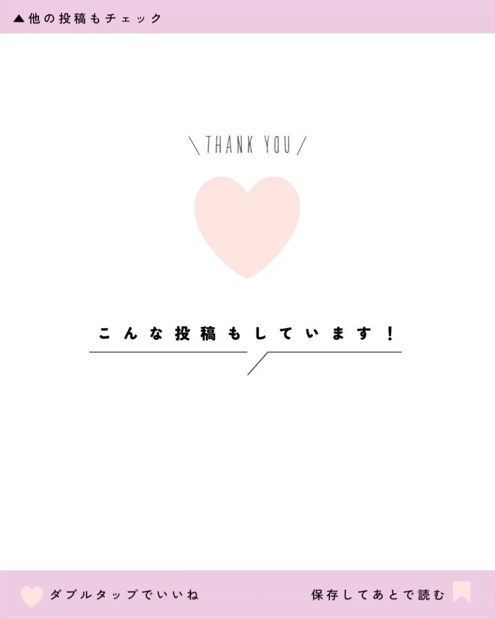 ナールスピュア/ナールス/化粧水を使ったクチコミ（3枚目）