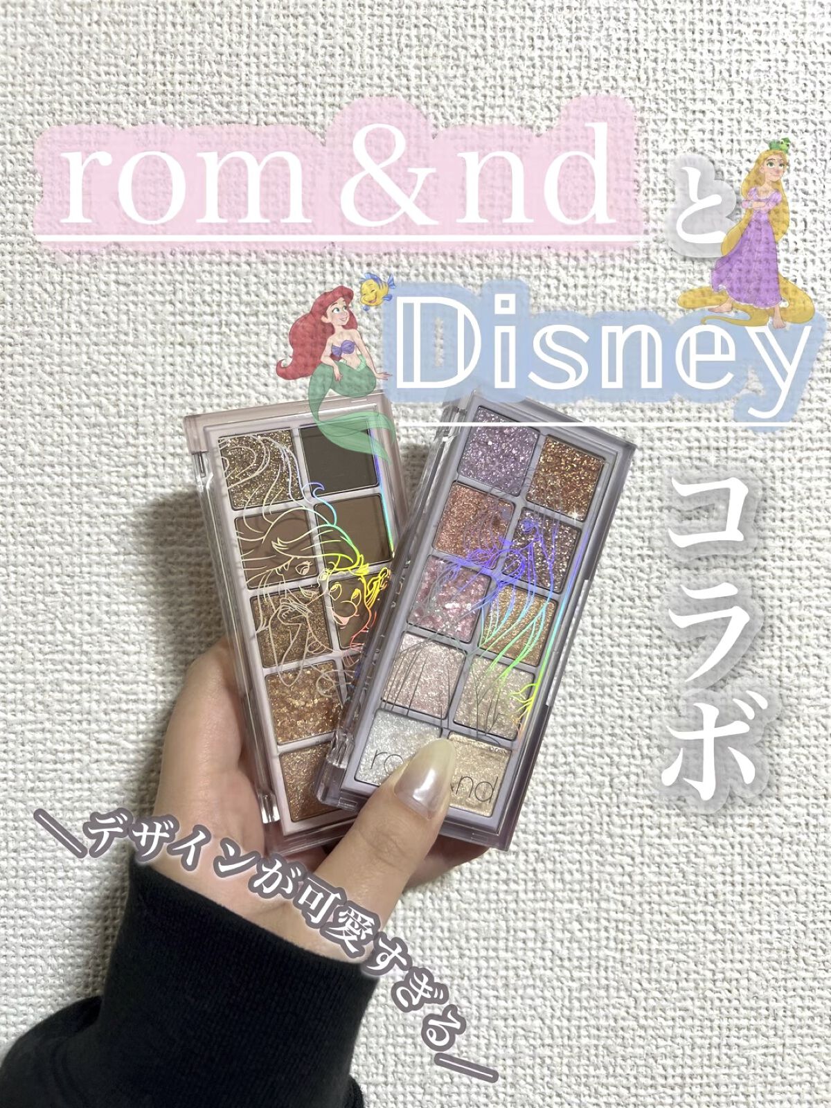 Disneyコラボは激アツ✨🏰🐭🖤
