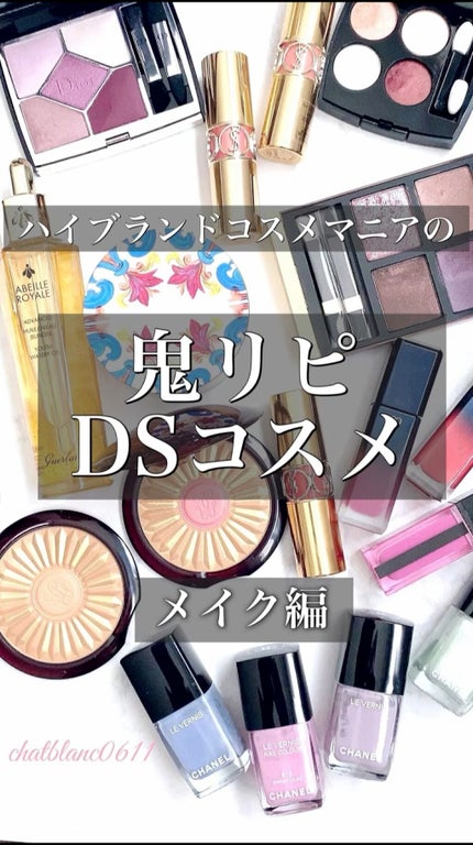 クイックラッシュカーラー/キャンメイク/マスカラ下地の人気ショート動画