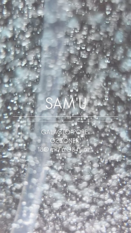 サミュ ガラクトポア オーツートナー/SAM'U/化粧水の人気ショート動画