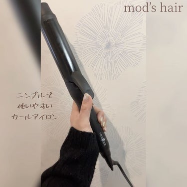 スタイリッシュ カーリングアイロン 38mm MHI-3849-K/mod's hair/カールアイロンの動画クチコミ2つ目