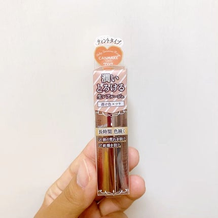 メルティールミナスルージュ(ティントタイプ)/キャンメイク/リップティントの人気ショート動画