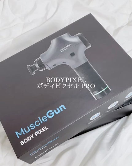 を使ったクチコミ(3枚目)