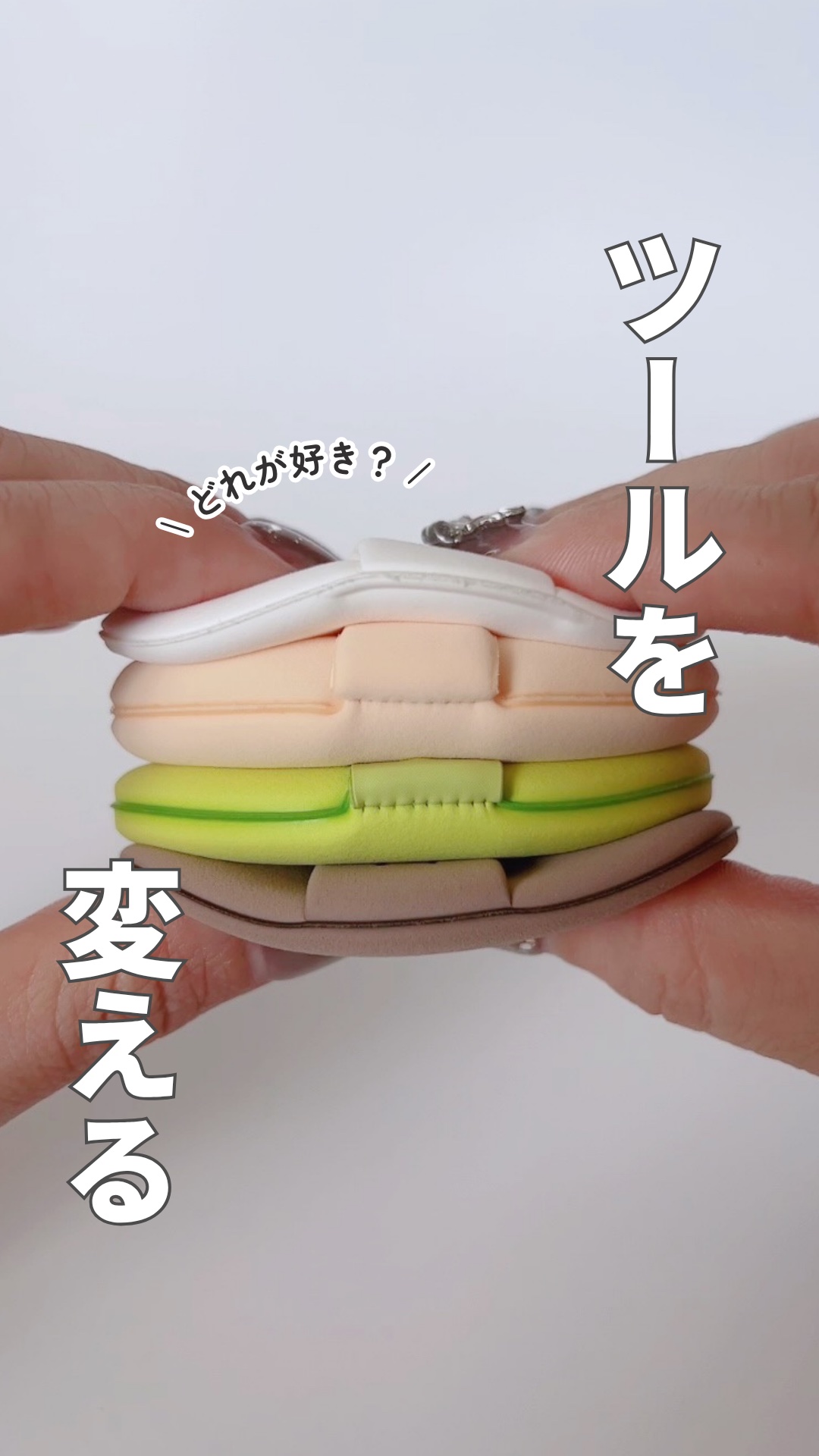 スタンプスキンフィットクッショングロウ/THE TOOL LAB/クッションファンデーションを使ったクチコミ（1枚目）