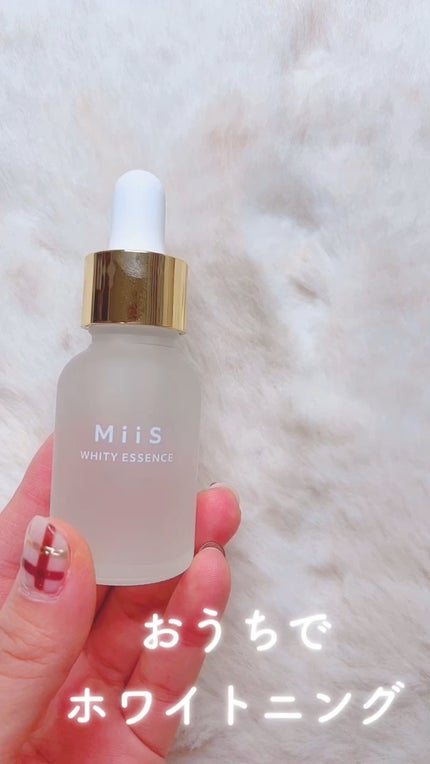 ホワイティエッセンス/MiiS/その他オーラルケアの人気ショート動画
