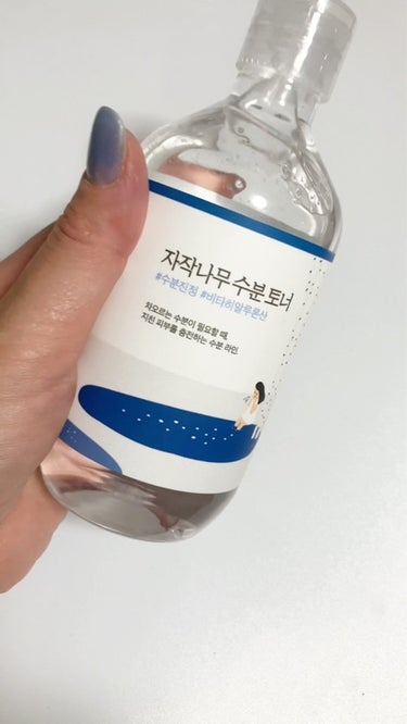 白樺水分トナー/ROUND LAB/化粧水を使ったクチコミ（2枚目）
